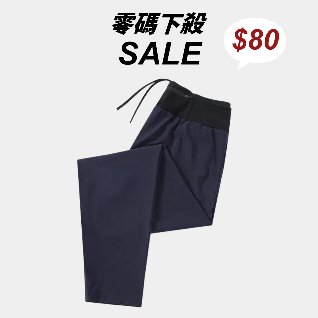 彈力速乾九分褲
