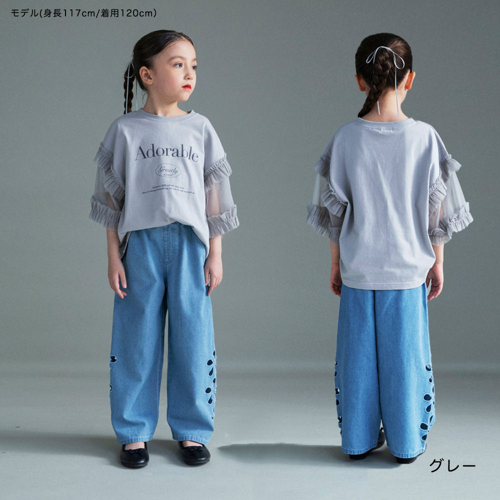 🆕【⭐訂購⭐】🇯🇵日本直送 女童薄紗邊飾 中袖Tee［2款選］🌀 [ELBA-0167][260313]