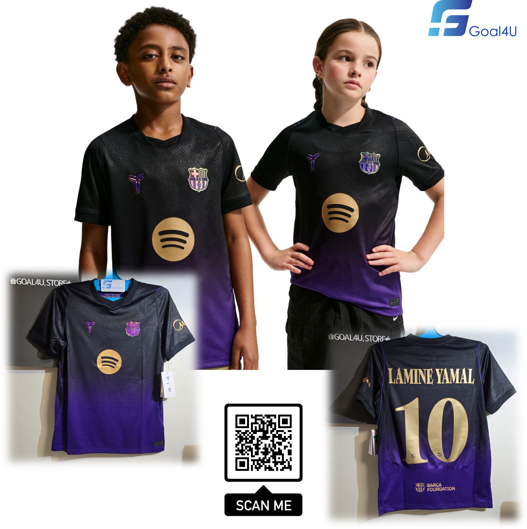 Nike Barcelona 巴塞羅拿 2026-27 作客童裝球迷版球衣 (可加印字章) II1674
