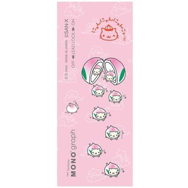 現貨｜San-X Nyan Nyan Nyanko 點心貓 日本製 TOMBOW 蜻蜓牌 MONO graph 0.5mm 鉛芯筆 (PH26306)