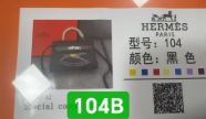 104B BLACK BAG HM 包包 黑色【有盒子】(850)