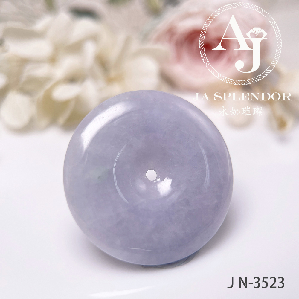 JN-3514 天然翡翠A玉 紫玉大平安扣吊墜