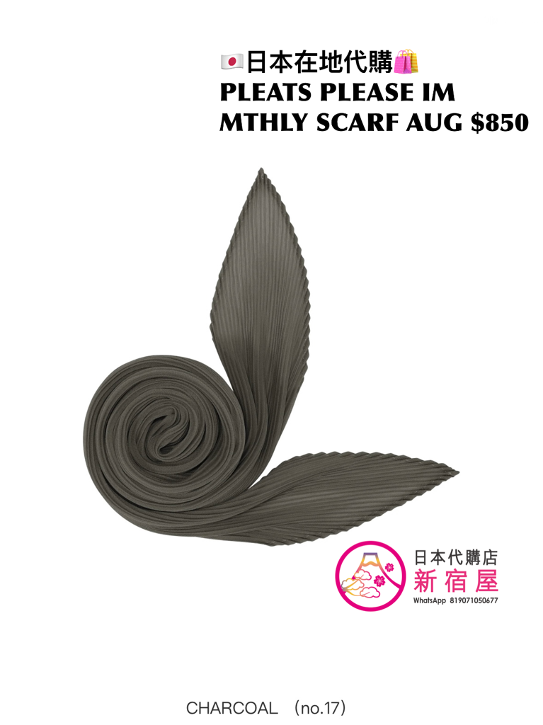 PLEATS PLEASE ISSEY MIYAKE MONTHLY SCARF AUGUST