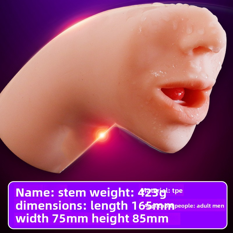 倒模阴臀动漫名器男飞机杯自慰性玩具成人用品非充气实体娃娃