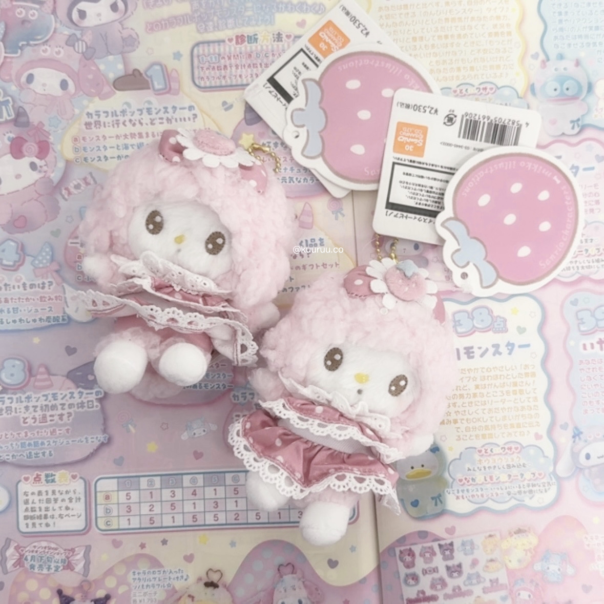 現貨｜日版 mikko x my sweet piano公仔吊飾🎀