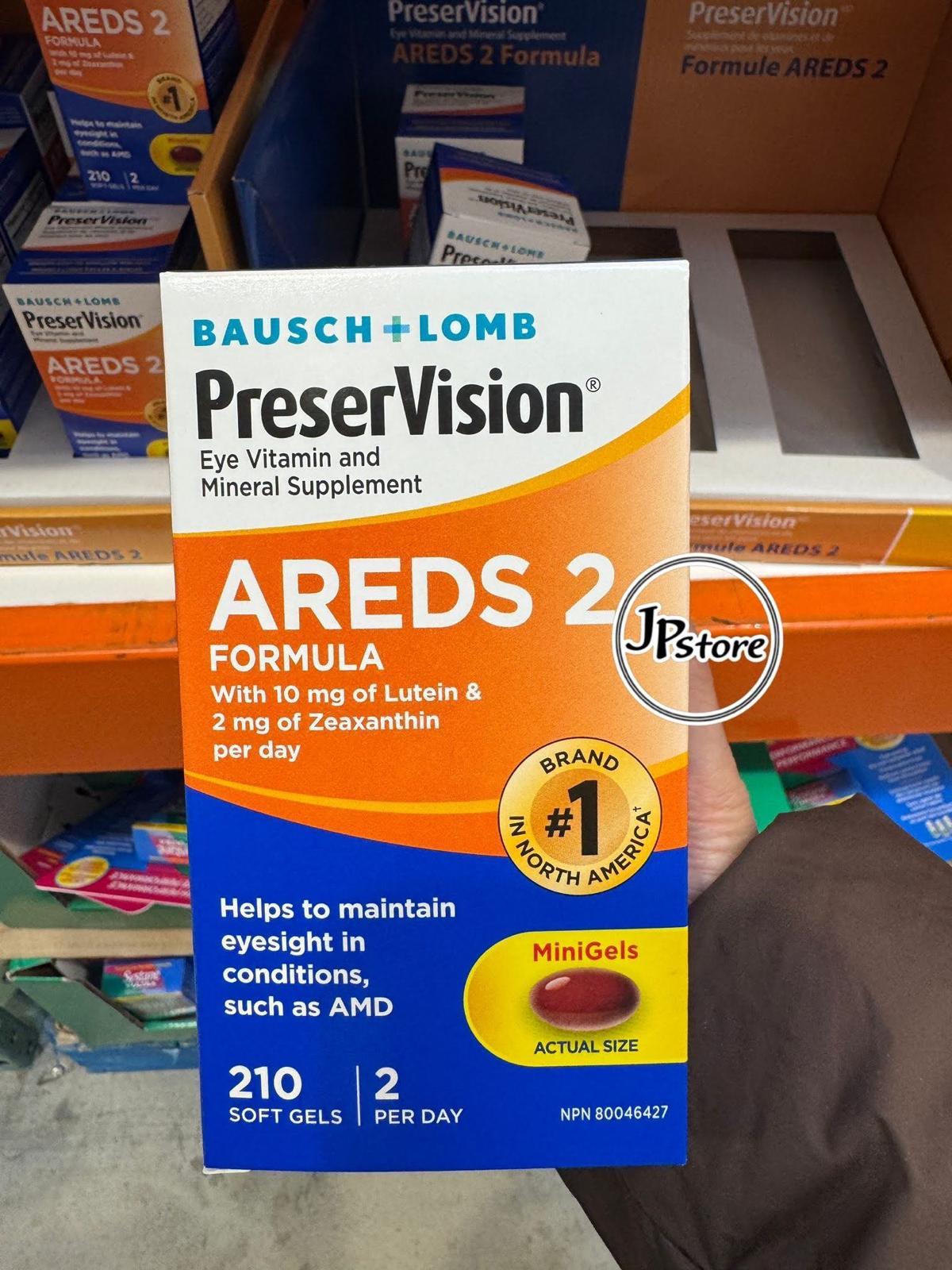 🇨🇦 Bausch + Lomb PreserVision AREDS 2 Formula 博士倫護眼精華 210粒