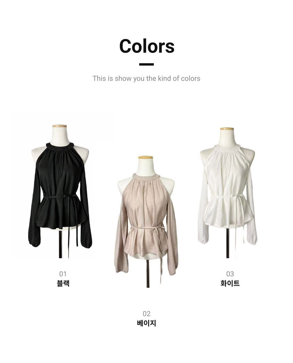 【溫柔氣質】圓領露膊修腰雪紡上衣