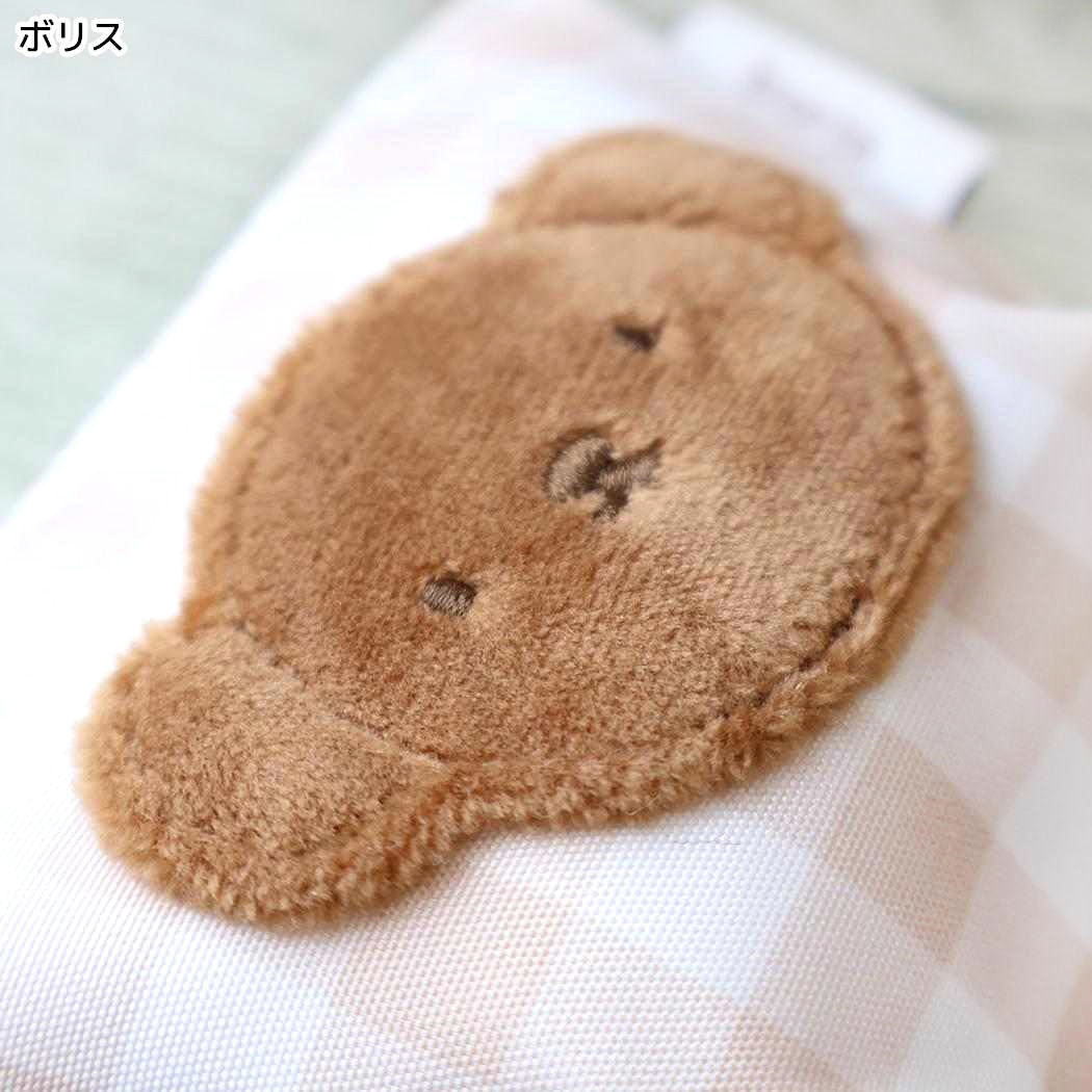現貨｜Boris Miffy BRUNA CHECK 日版 小收納袋 / 散紙包 (MIFF-279C Brown)