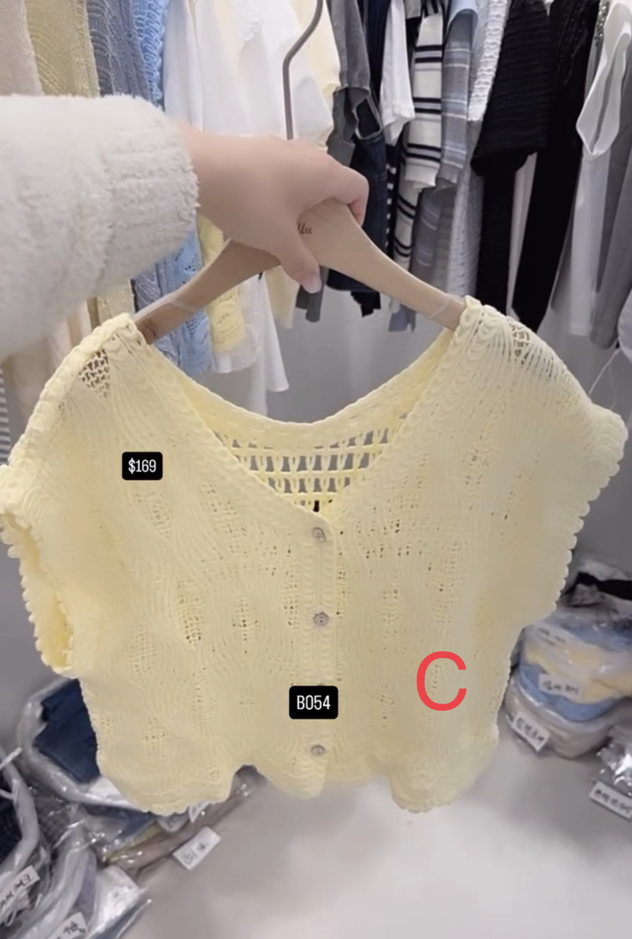 🇰🇷🇰🇷韓國連線27/4🔥🔥11426#B054