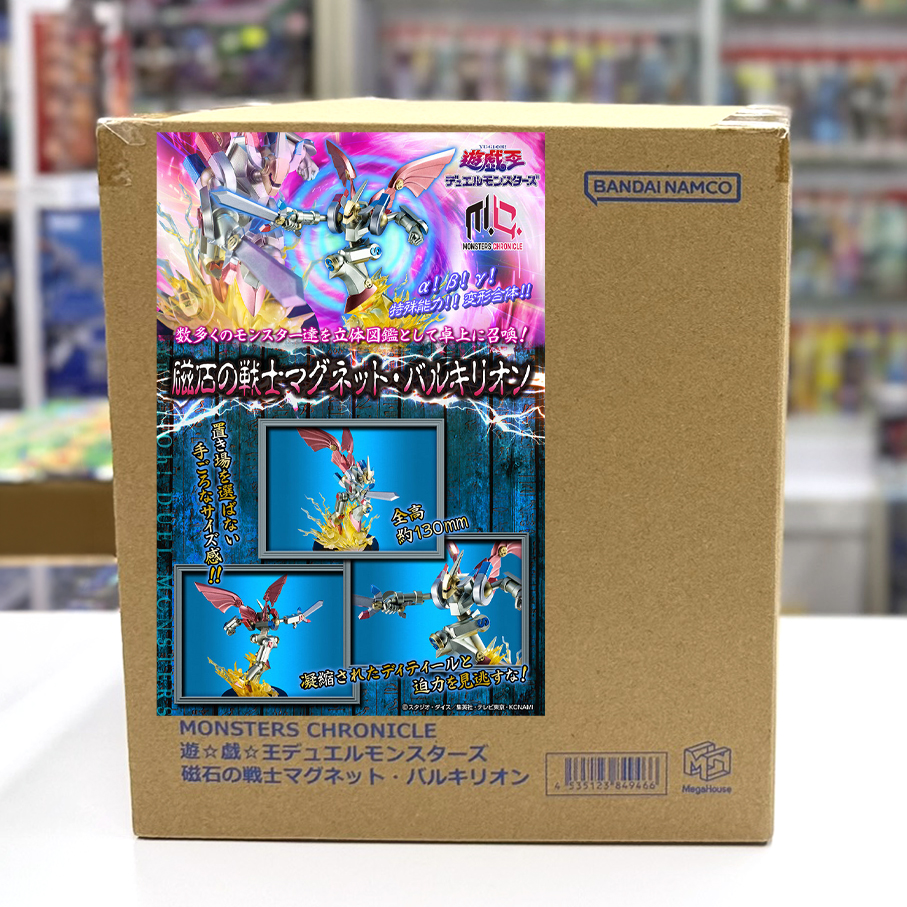 (行版) (魂限) MegaHouse MONSTERS CHRONICLE 遊戲王 怪獸之決鬥 磁石戰士 