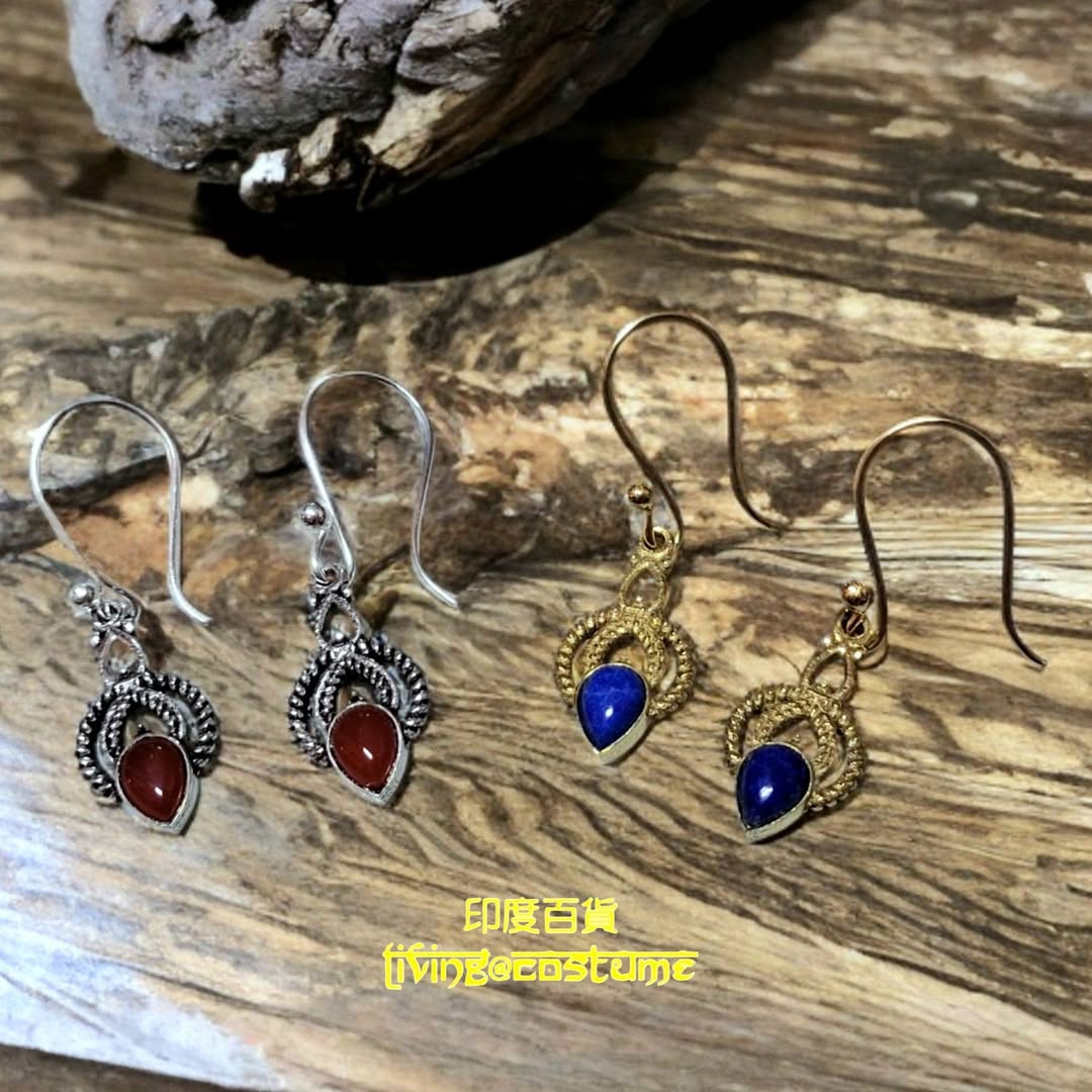 印度黃銅晶石耳環