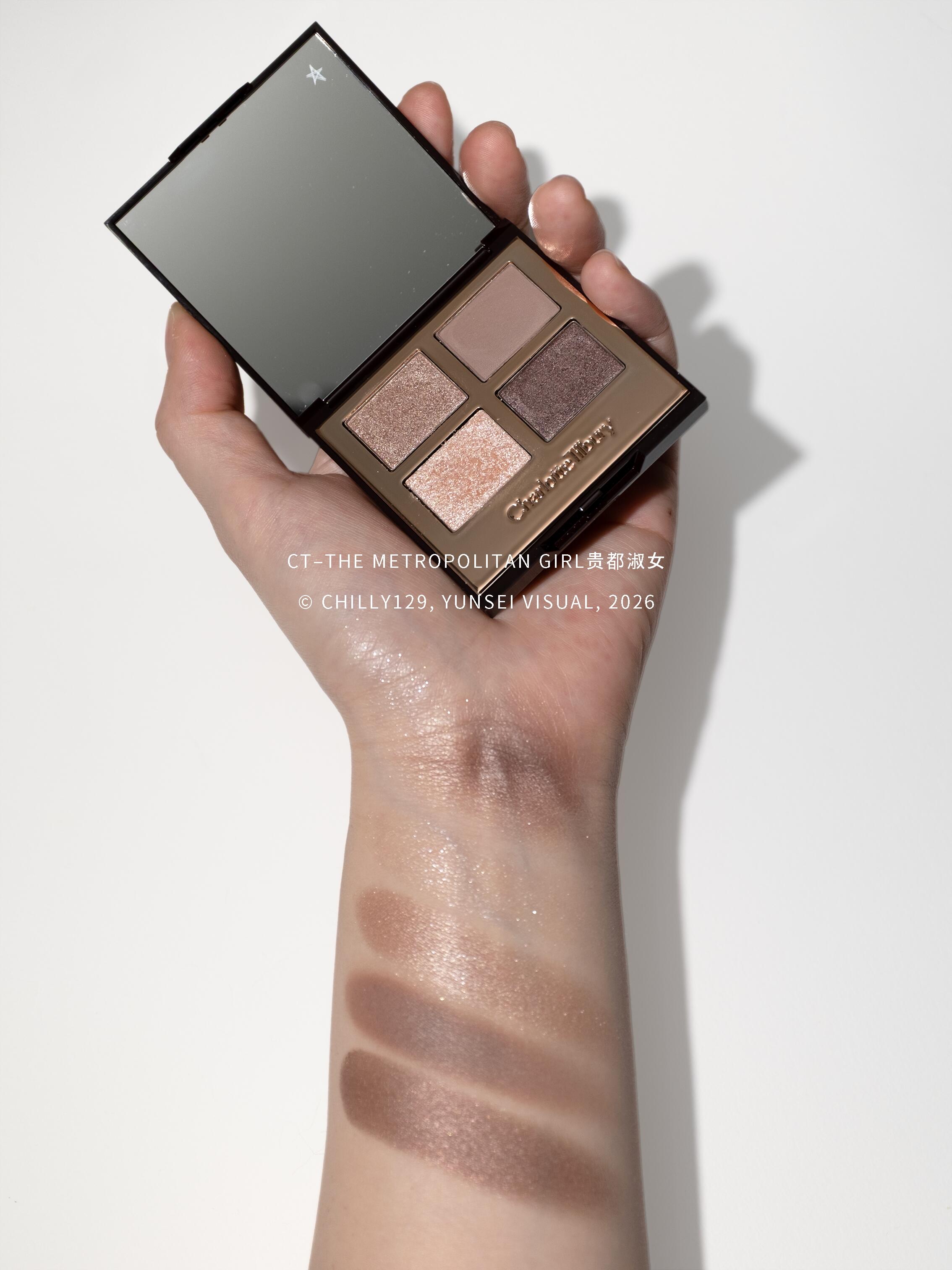 🆕新品！亞洲限定! Charlotte Tilbury CT #The metropolitan girl 四色眼影 冷都盤