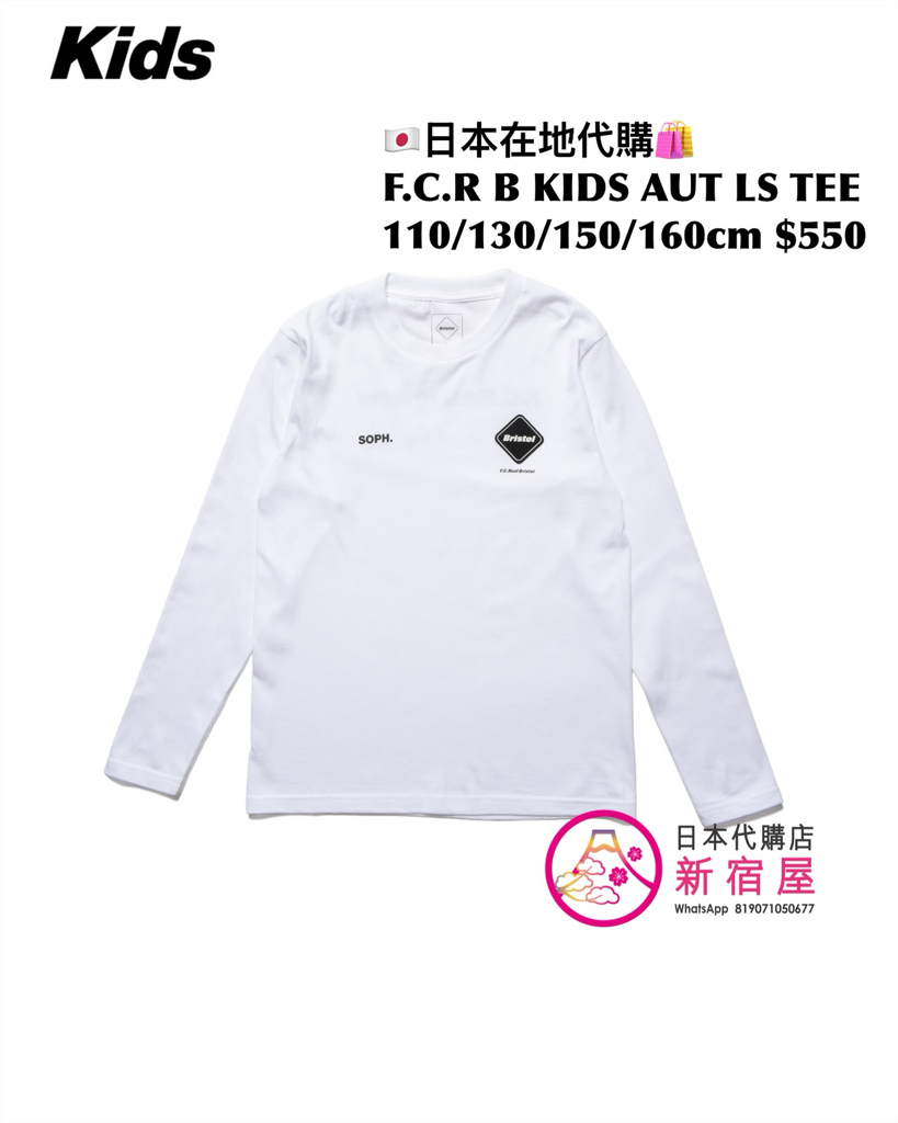 F.C. REAL BRISTOL KIDS AUTHENTIC LS TEE