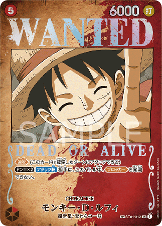 One Piece TCG Card Game - ST01-012 (SP) Monkey.D.Luffy