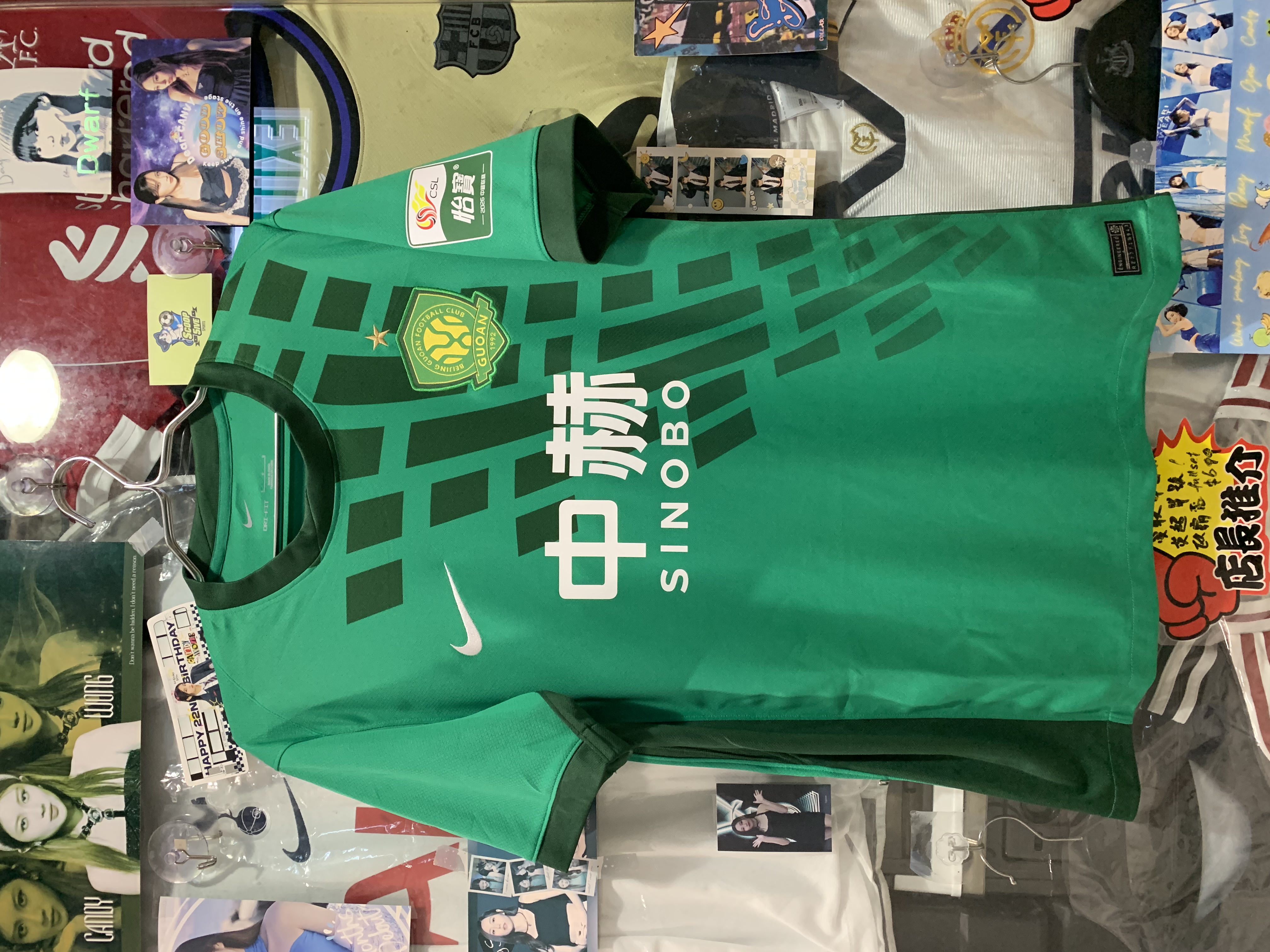 2026 北京國安 主場 球迷版 短袖 連21 茹子楠 中超fullset