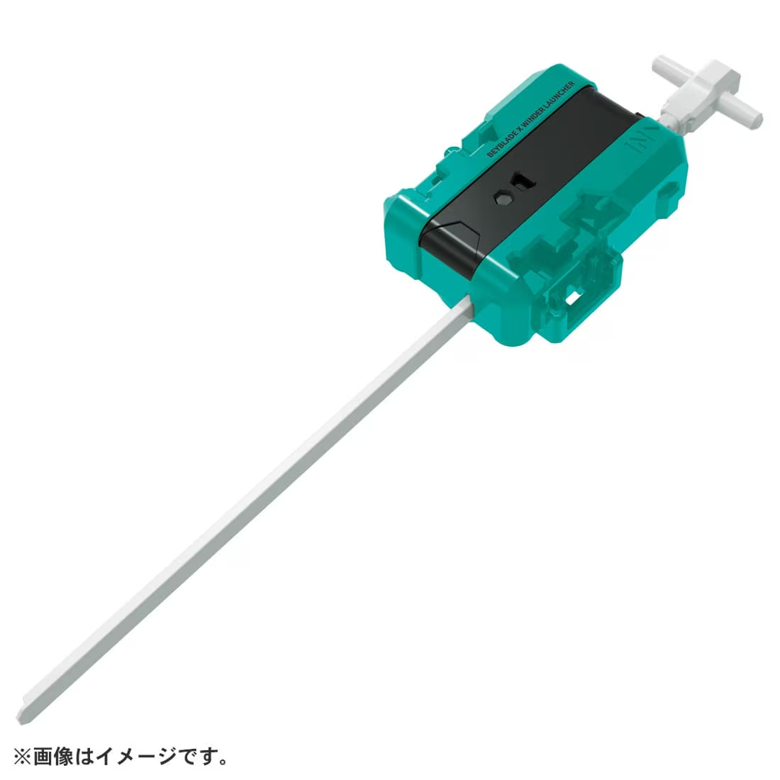 Takara Tomy 爆旋陀螺X CX-07 天馬爆擊 ATr  / BEYBLADE X Starter CX-07 Pegasus Blast ATr MISC-1371