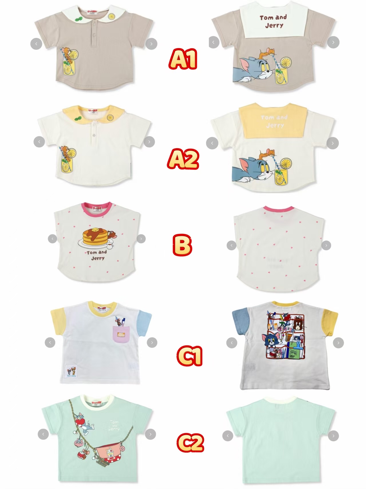 預訂-日單tom and Jerry 系列（貨期6月尾～7月）