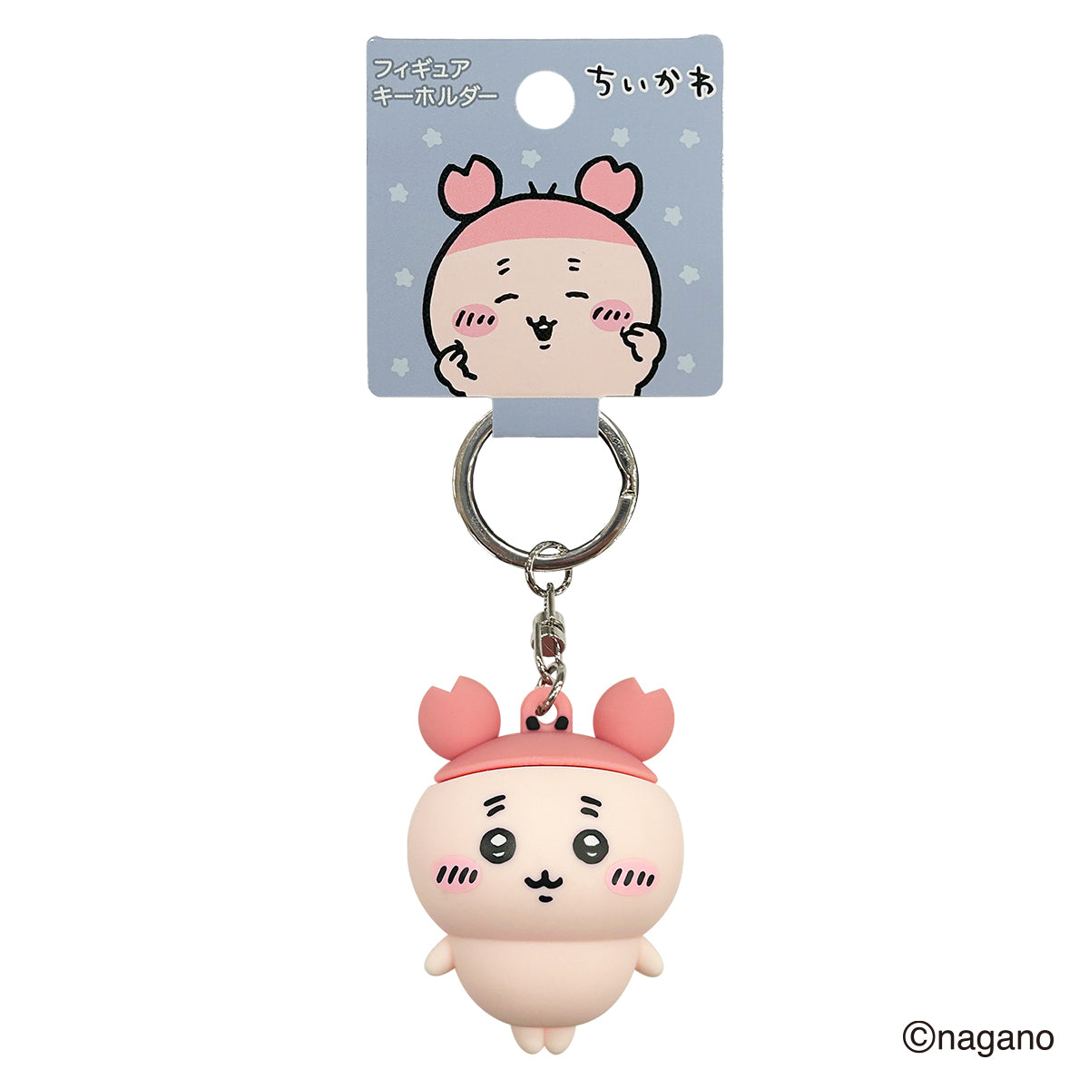 現貨｜Chiikawa ちいかわ 古本屋 日版 立體 鎖匙扣 (436047)