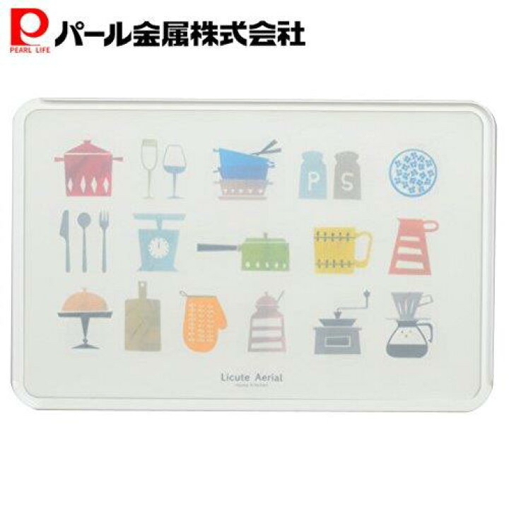 日本製Licute Aerial雙面輕量型砧板