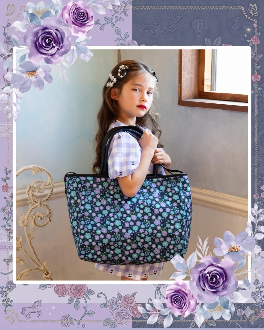 💜 ANNA SUI mini 迷必收！一包兩用，隨心變換風格 💜 『ANNA SUI mini リバーシブルで使えるロゴキルトなトートバッグBOOK』