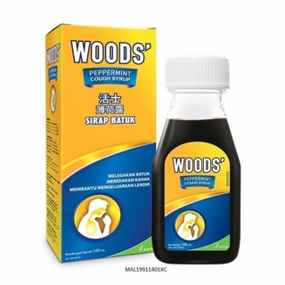 Woods Peppermint Cough Syrup 50ml for Adult