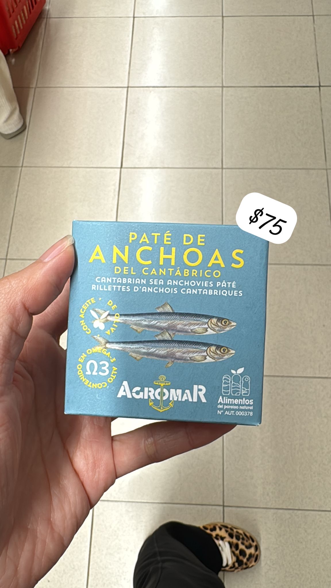 西班牙PATE DE ANCHOAS