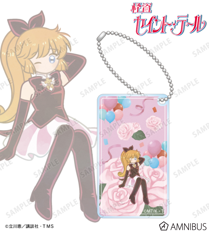 《Pre-Order》Acrylic Keychain｜怪盜St. Tail Botania Collection (26141-P)