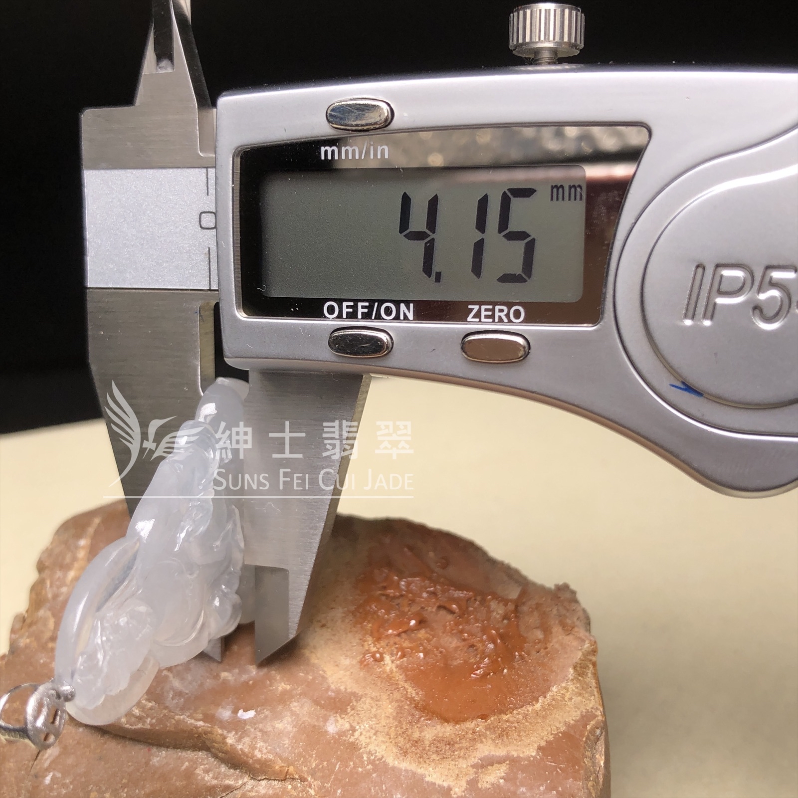 YK00021  冰種觀音連18 K金頭  