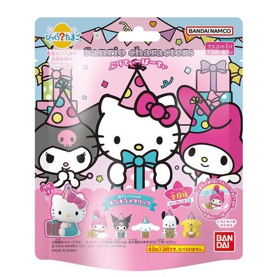 <隨機發貨>Sanrio 可愛派對 入浴剤 (單個)