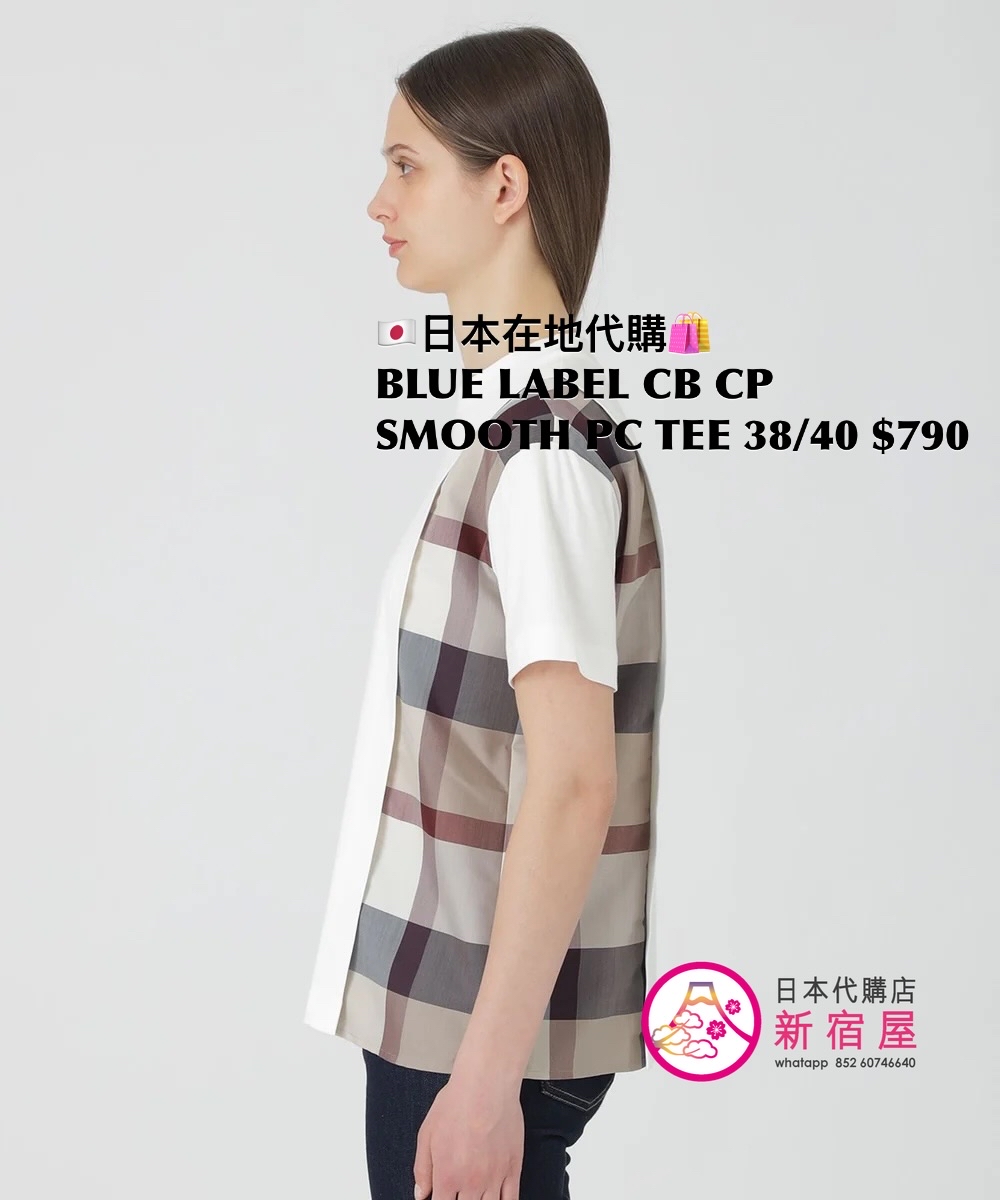 BLUE LABEL CB COMPACT SMOOTH PARTIAL CHECK T-SHIRT 