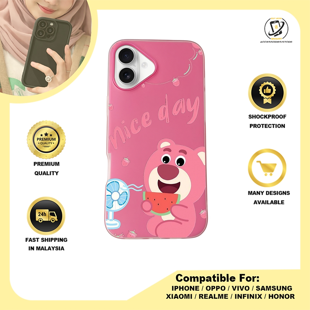 JELLY CASE PHONE FOR IPHONE - DESIGN LOTSO F