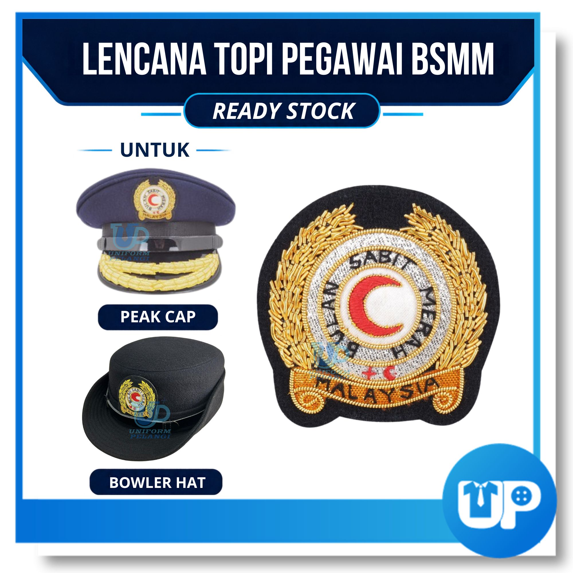 Lencana Topi Pegawai BSMM untuk Peak Cap atau Bowler Hat
