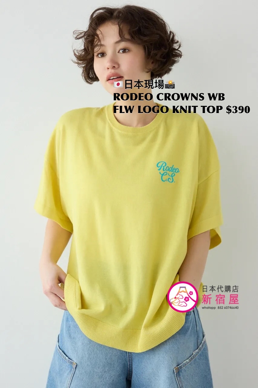 RODEO CROWNS WIDE BOWL FLOWER LOGO KNIT TOP