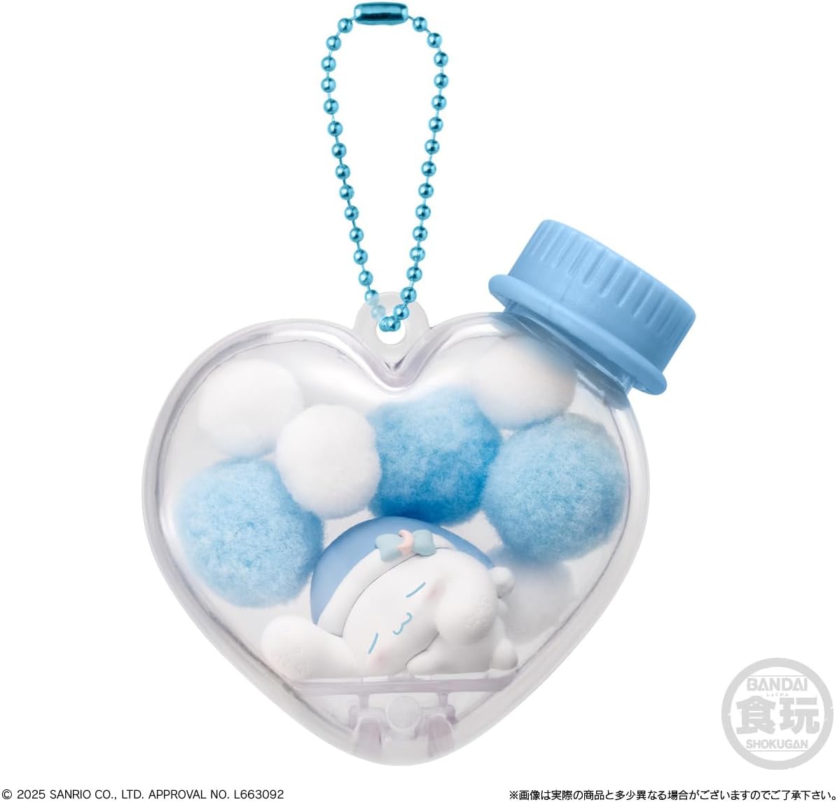 📦訂購 日本限定 Sanrio (食玩) 吊飾 口香糖 (12個入りBOX)