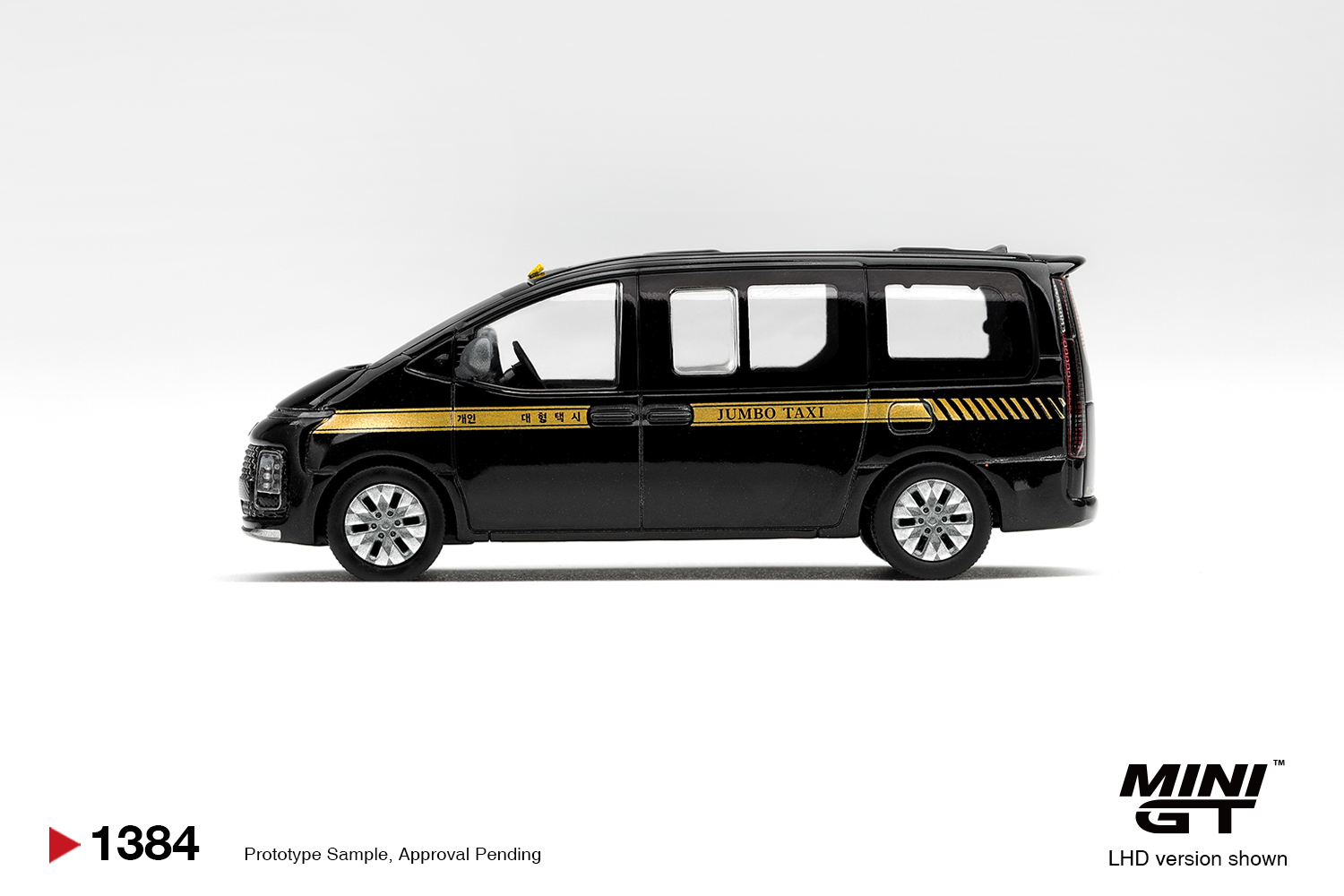 Pre Order MINI GT ( MGT01384 ) Hyundai Staria TAXI｜ MINIGT 預訂優惠價 Pre-Order Price: HK$85