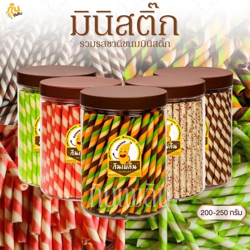 泰國人氣 Puk Stick 系列🇹🇭｜香脆甜點棒🍫🍓