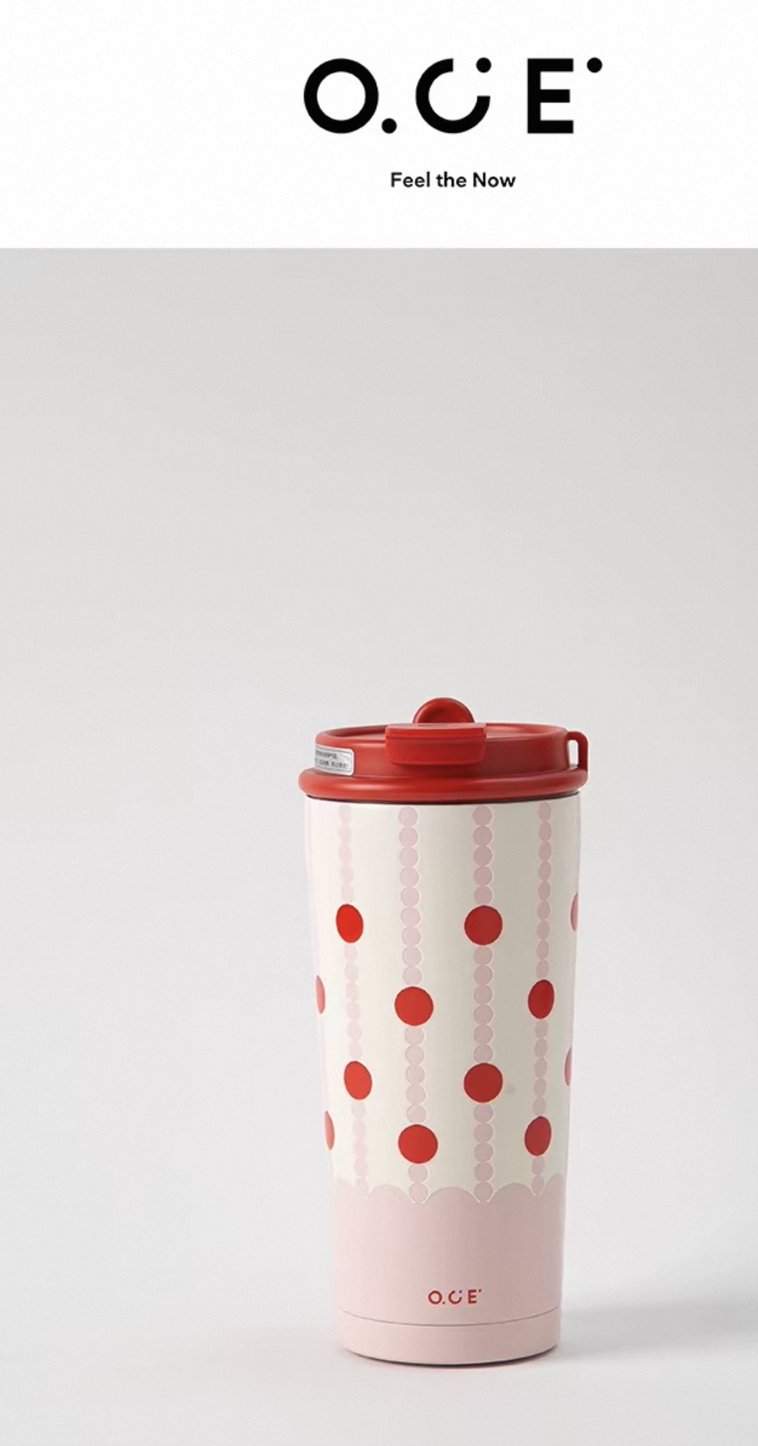 Vacuum Cup