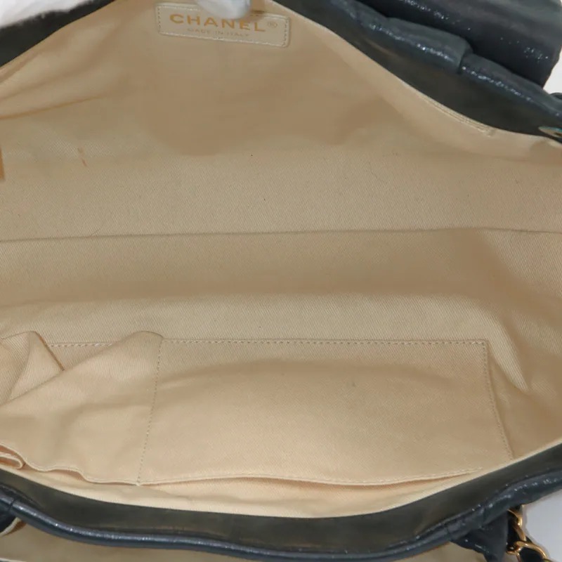 Chanel Chic Quilt Accordion Flap Bag