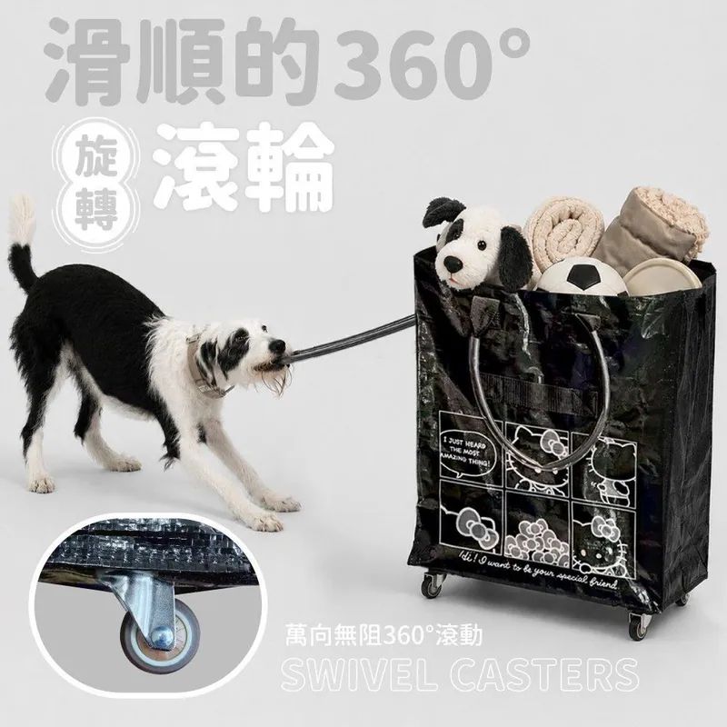台灣正版授權Hello Kitty滑輪購物車