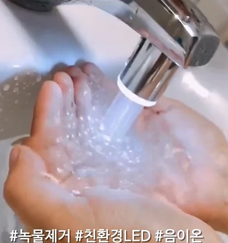 韓國LED水龍頭濾水器