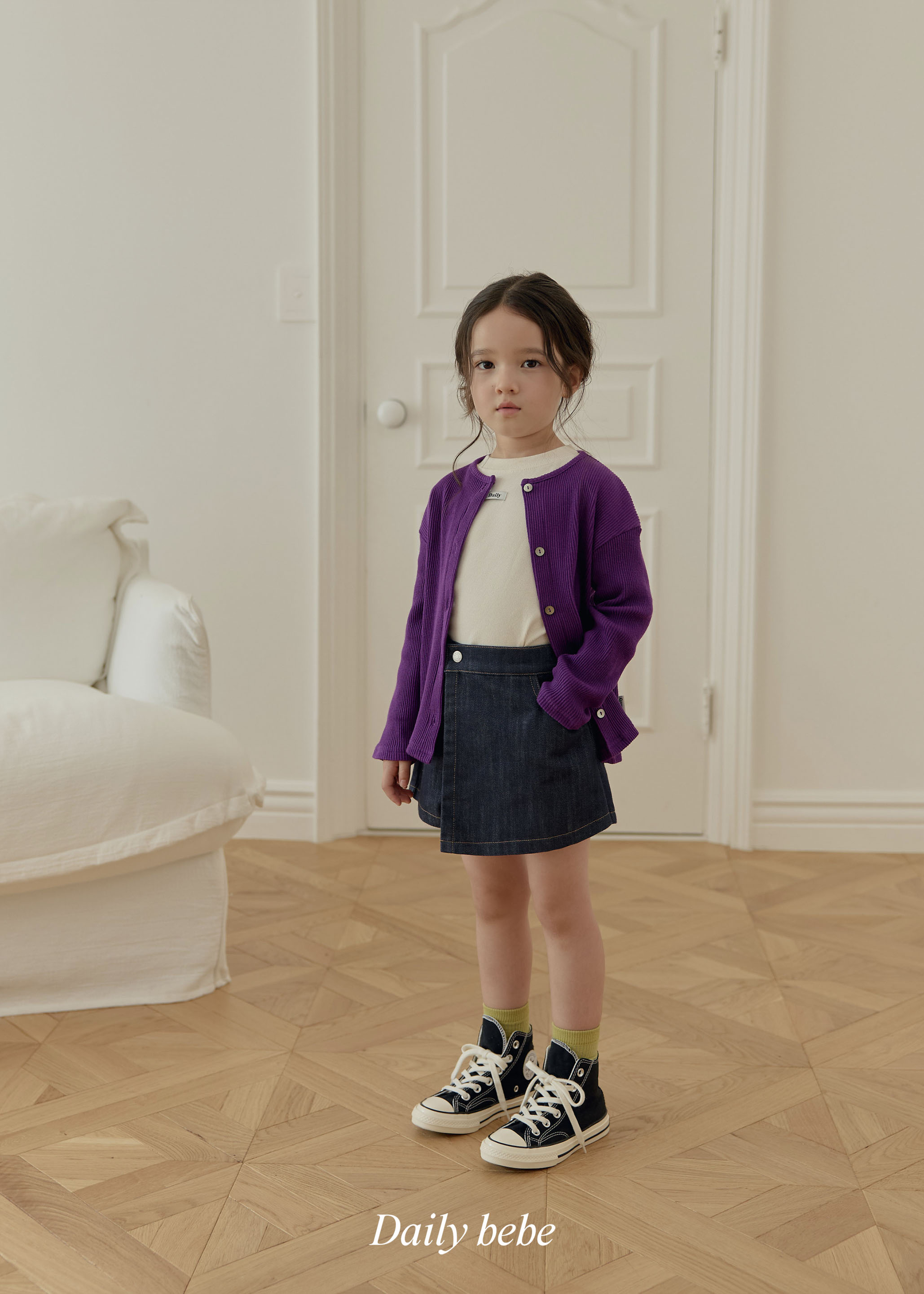 Dailybebe |Wrap Skirt Pants