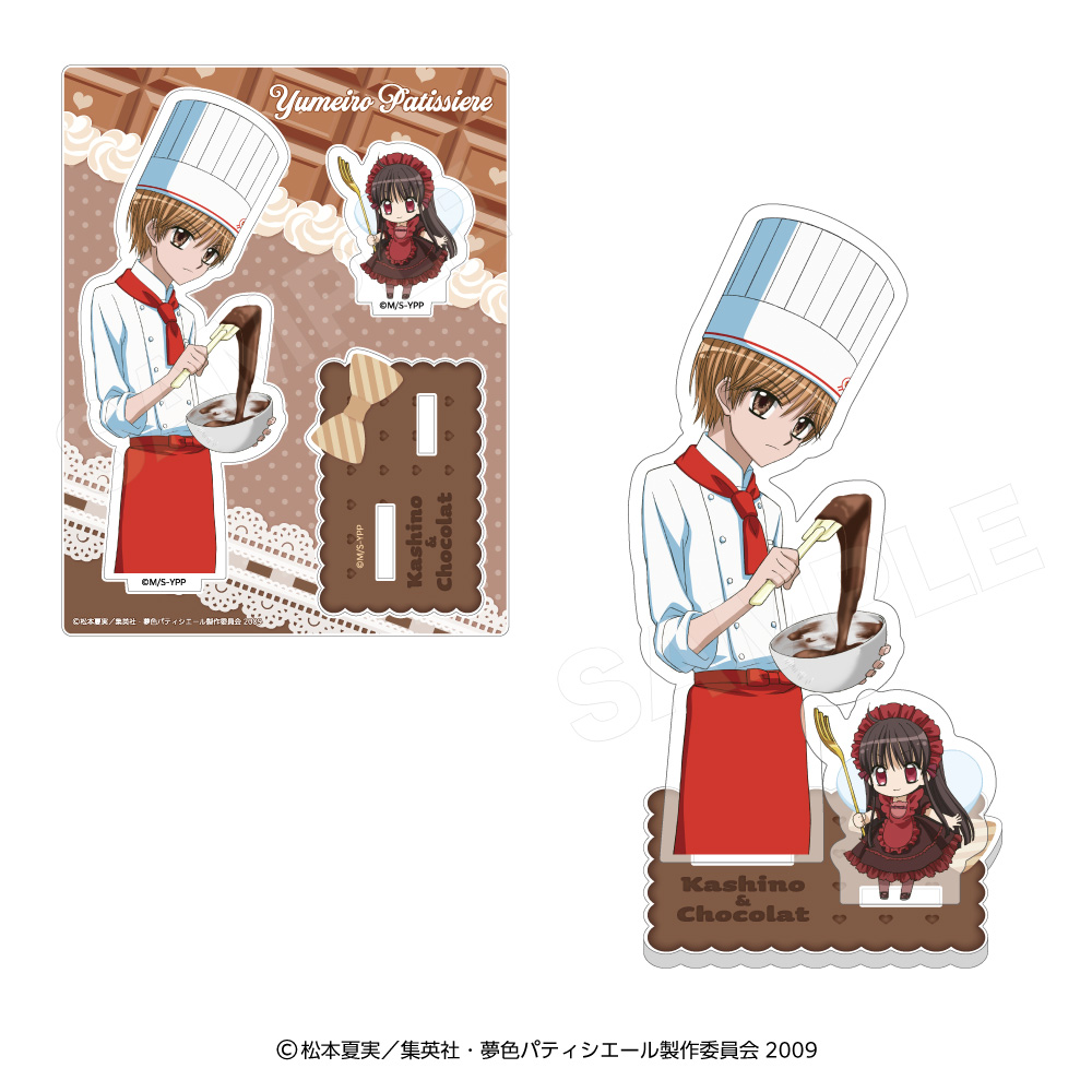 [P-GLG0245] 夢色糕點師 / 夢色蛋糕師 POP UP SHOP in Tree Village 亞加力立牌 [avengerz] (PRE-ORDER) [2026/05]