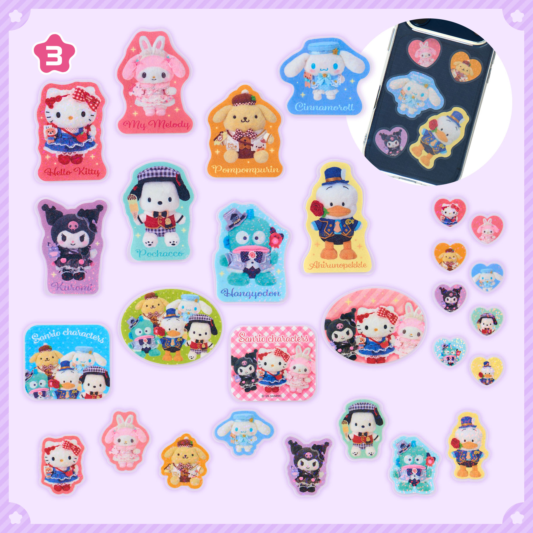 日本預訂📍日本Sanrio 2026人物大賞第四彈系列 - 公仔/斜咩袋/貼紙/卡簿/盲盒 13/5日本開售