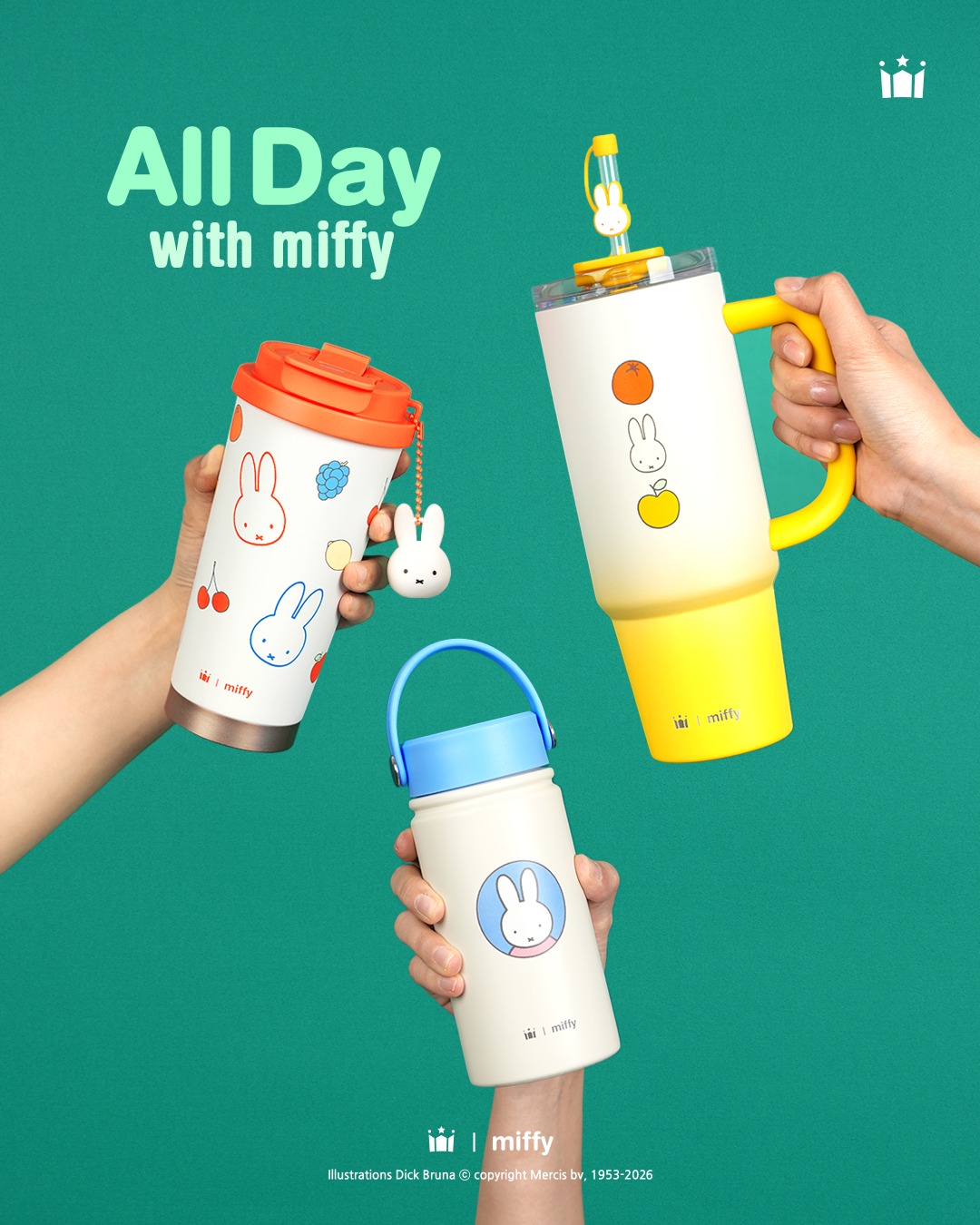 [ 韓國 Miffy ] Hollys coffee x Miffy Collection 2026