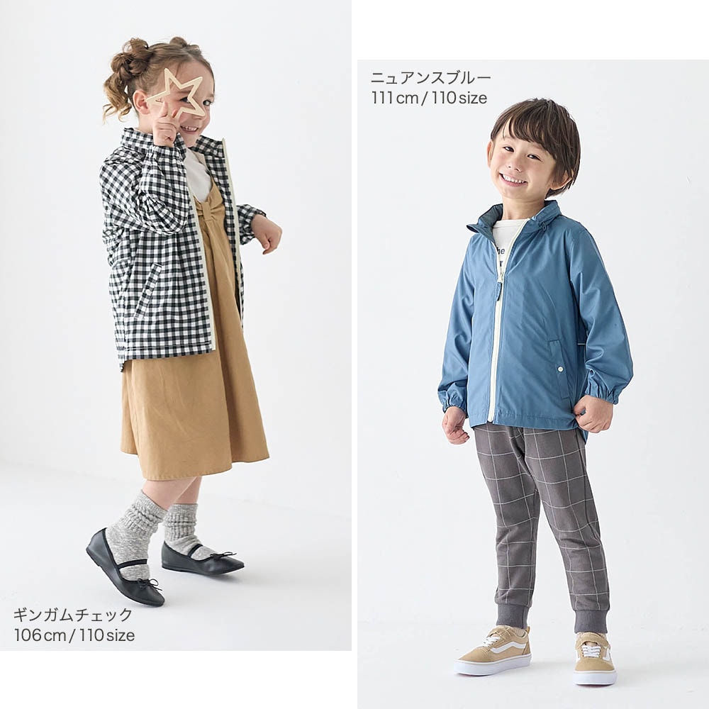 🆕【⭐訂購⭐】🌀 🇯🇵 日本直送 #GITA 連帽風褸［15款選］ 🌀[PLAA-0245][260227]