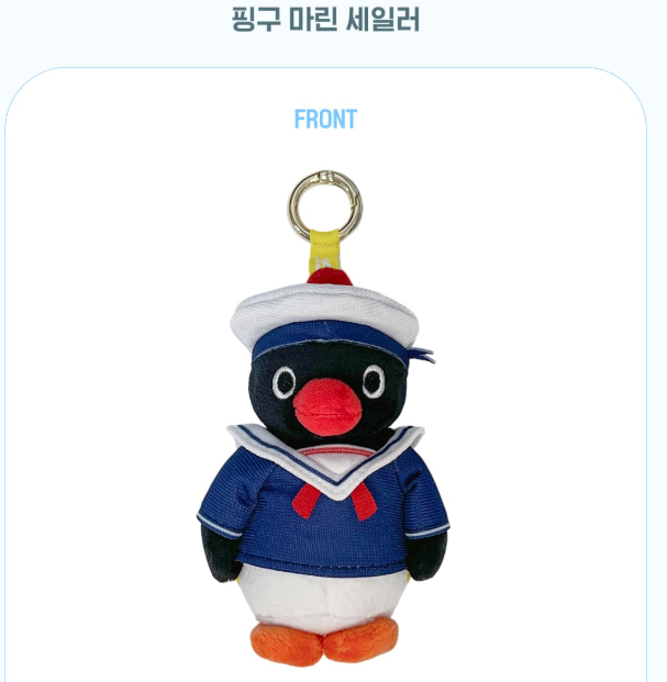 韓國 Pingu - Pingu & Pinga 水手系列