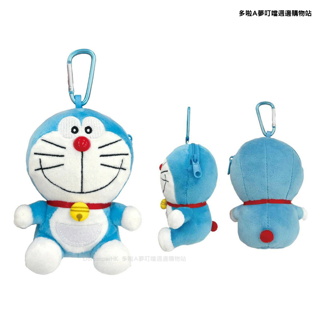 [訂購] 多啦A夢公仔 Doraemon 公仔掛扣袋 | 小錢包｜收納袋