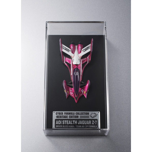 (預訂訂金 $100) (總價 $204) MegaHouse C.F.C. Cyber​​ Formula Collection -Heritage Edition- 新世紀GPX 高智能方程式 隱形豹 Z-7 Aoi Stealth Jaguar Z-7 (行版)