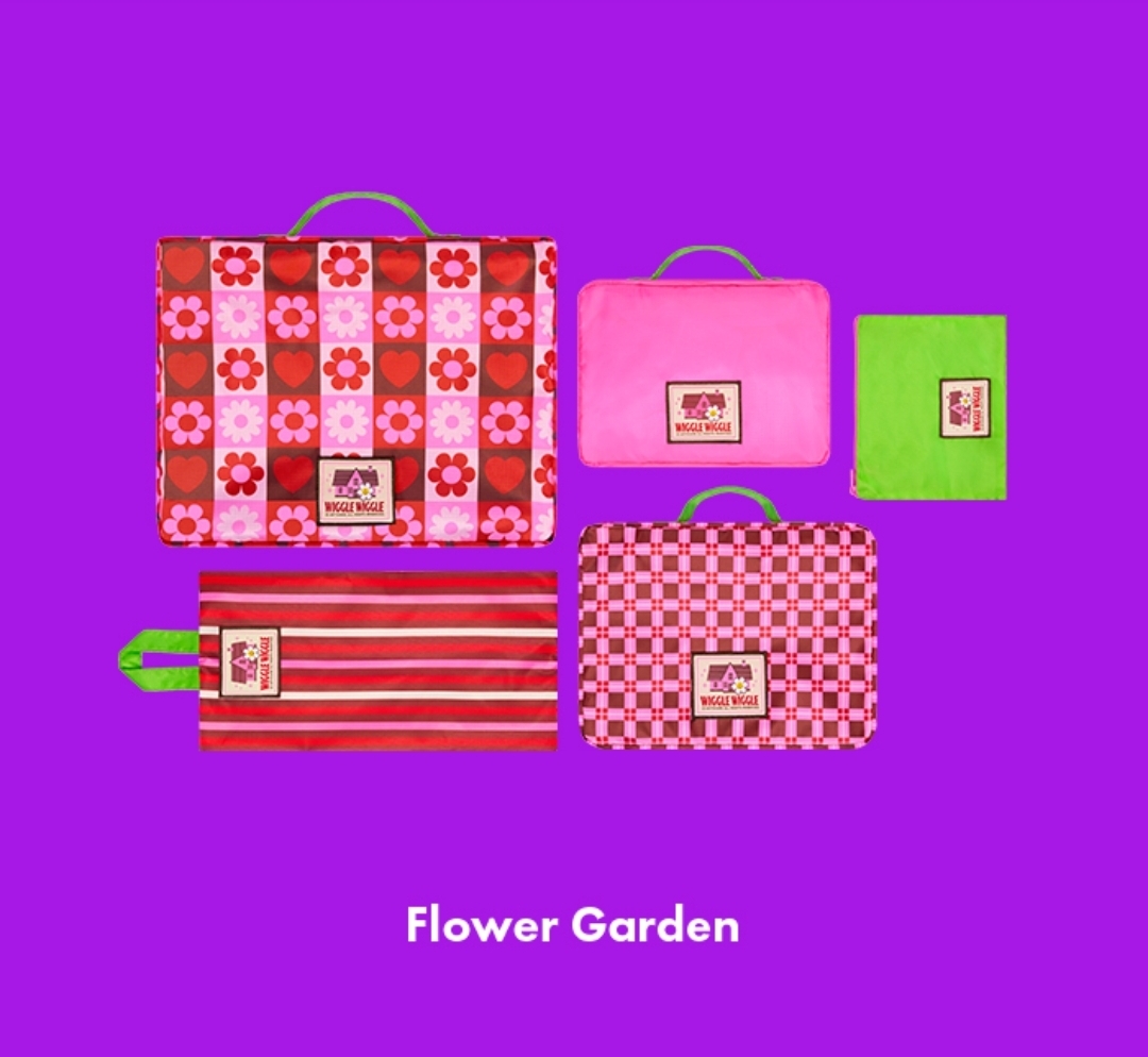 Wiggle Wiggle Travel Pouch Set 