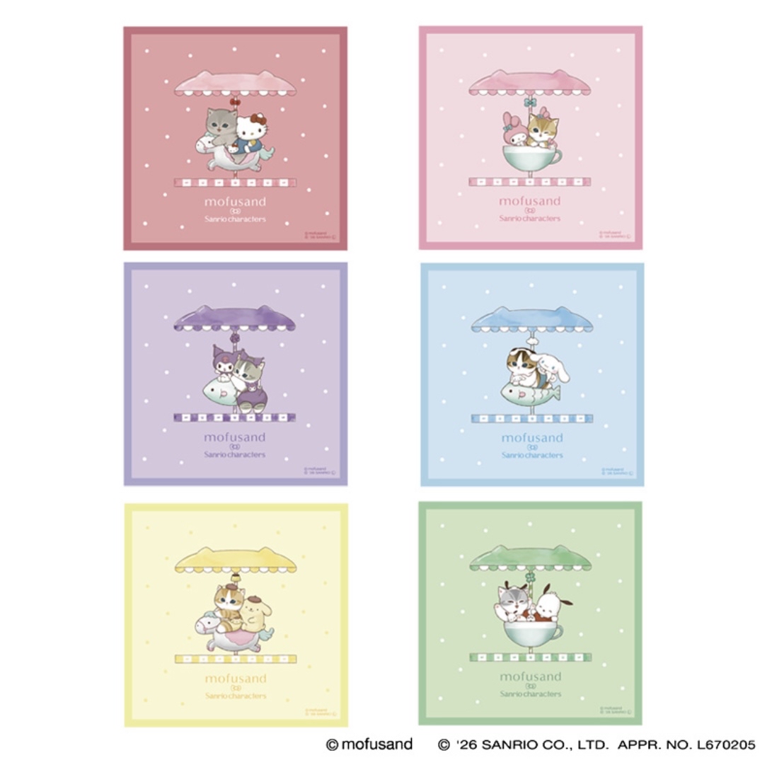 Mofusand 鯊魚貓 方巾｜預訂